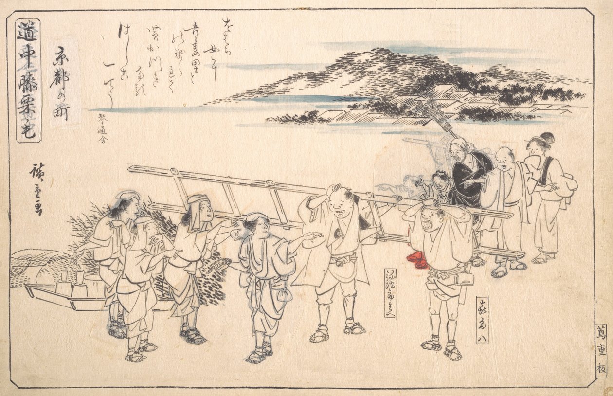 Ulice v Kjótu, ca. 1840, ca. 1840. od Ando Hiroshige