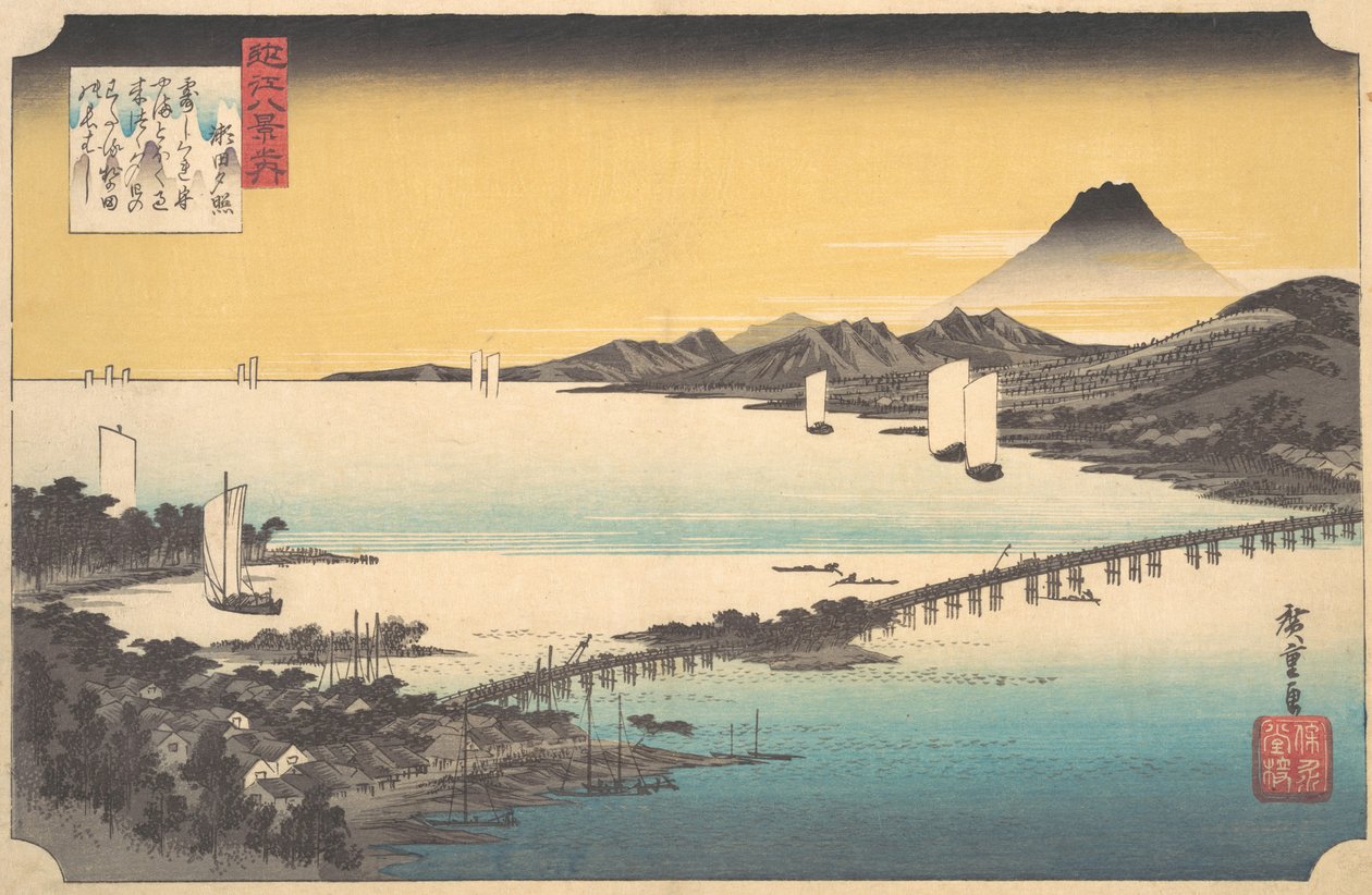 Západ slunce v Seta, ca. 1832, ca. 1832. od Ando Hiroshige