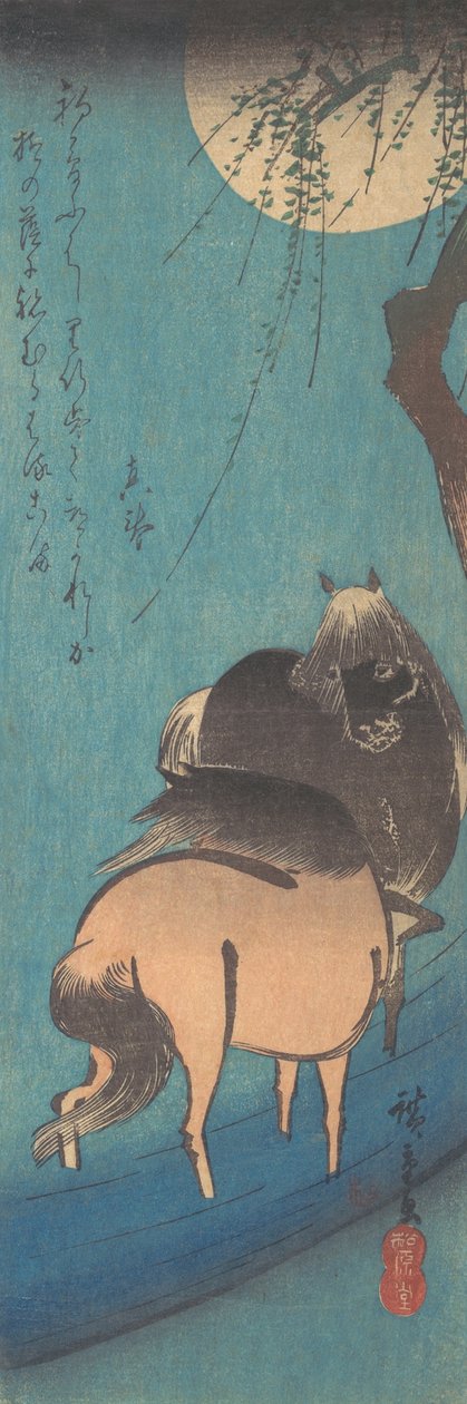 Dva koně pod měsícem. od Ando Hiroshige