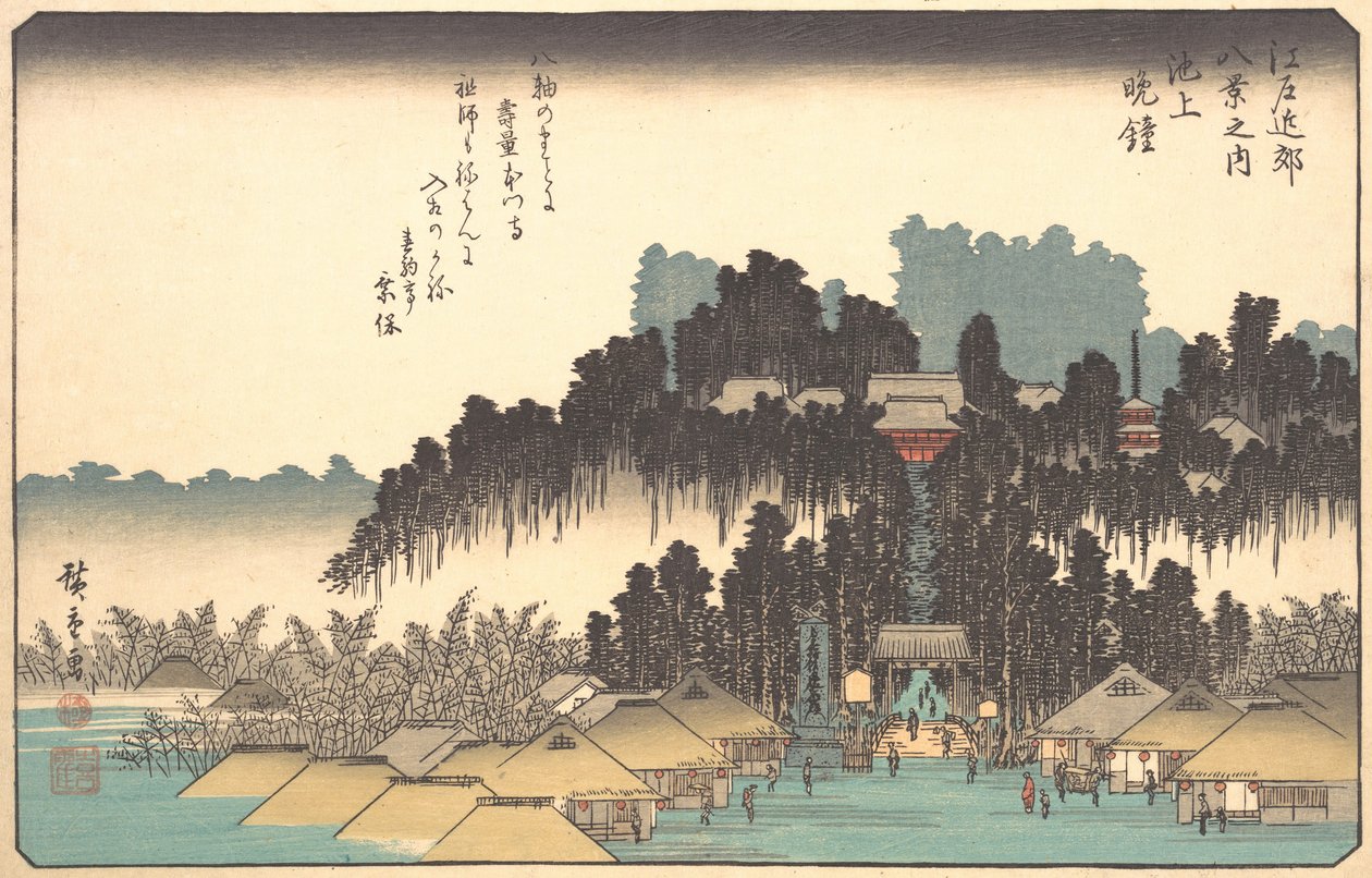 Vesper Bells v Ikegami, 19. století. od Ando Hiroshige