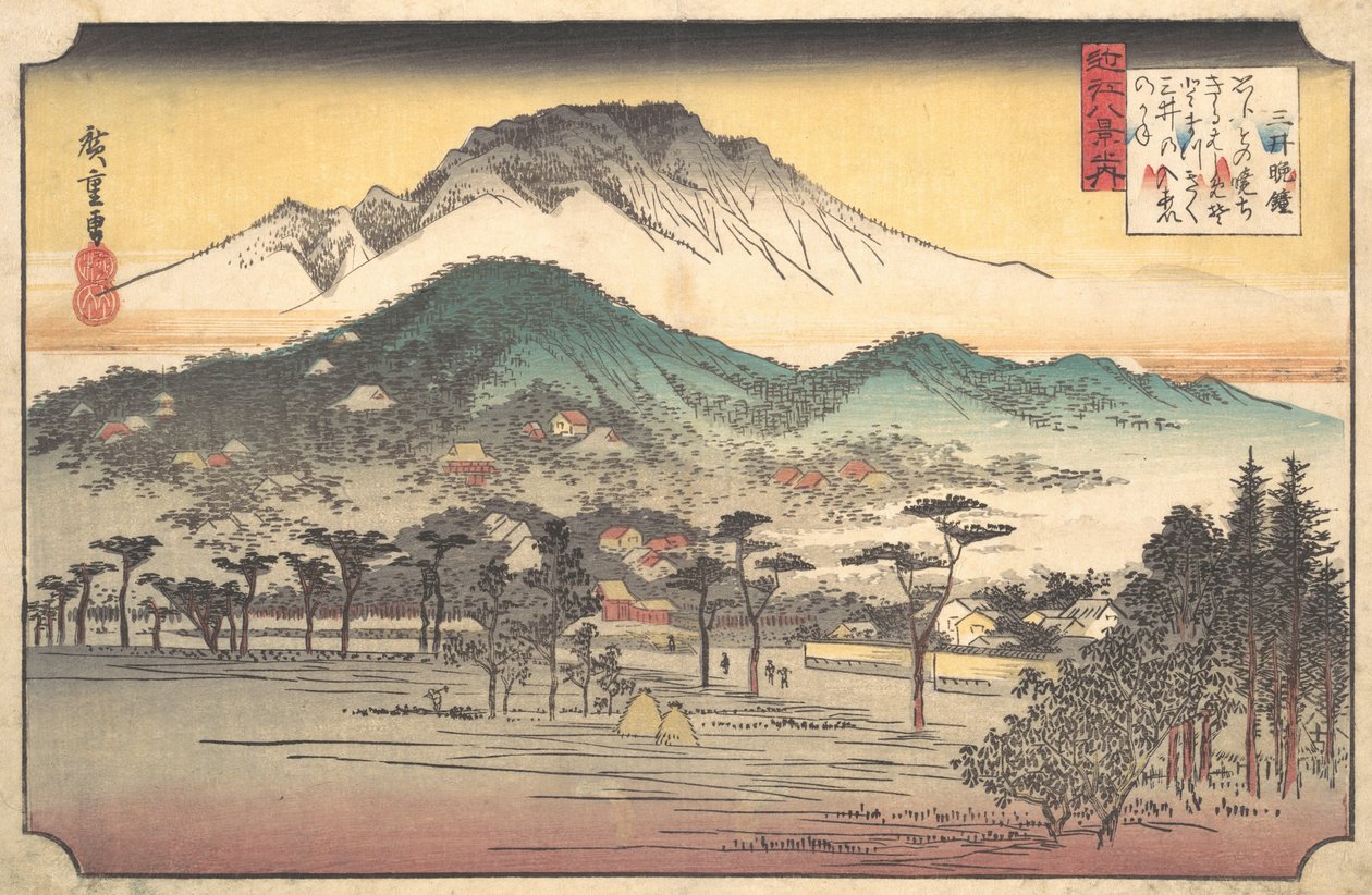 Vesper Bells v chrámu Mii, 19. století. od Ando Hiroshige
