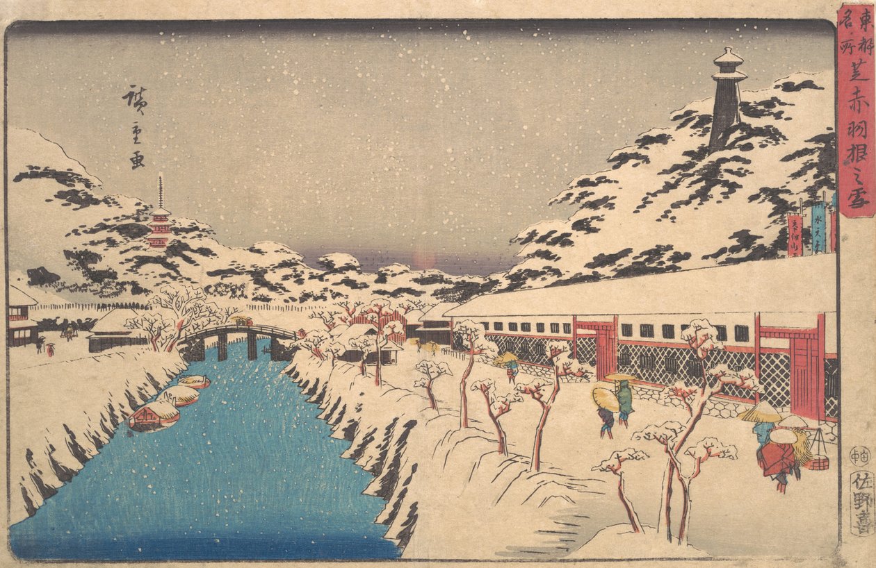 Zimní krajina, 1846., 1846. od Ando Hiroshige