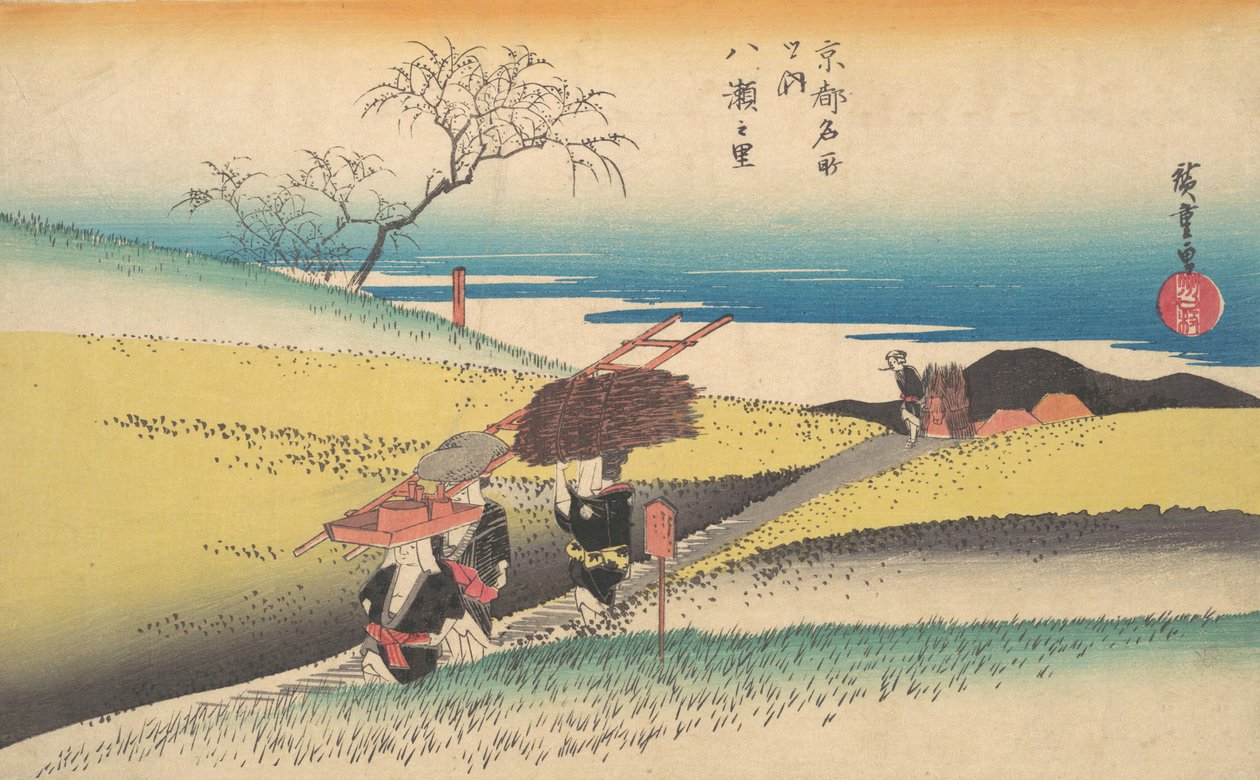 Yase no Sato, ca. 1834, ca. 1834. od Ando Hiroshige