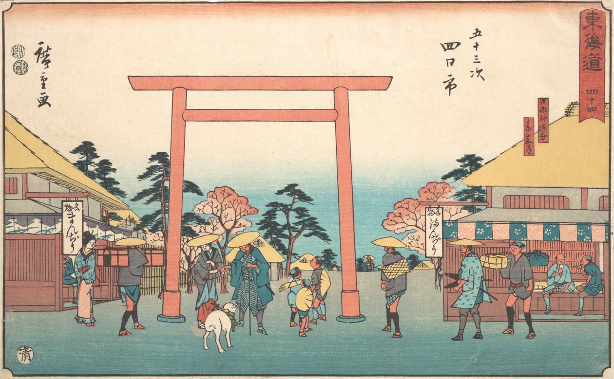 Yokkaichi, co? 1840. , komár. 1840. od Ando Hiroshige