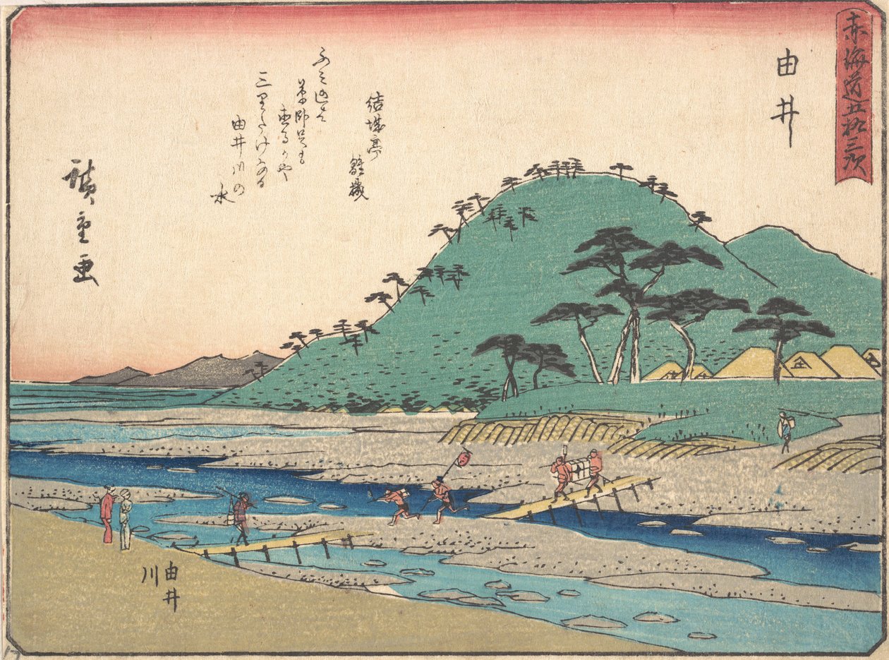 Yui, proč? 1838. 1838. od Ando Hiroshige