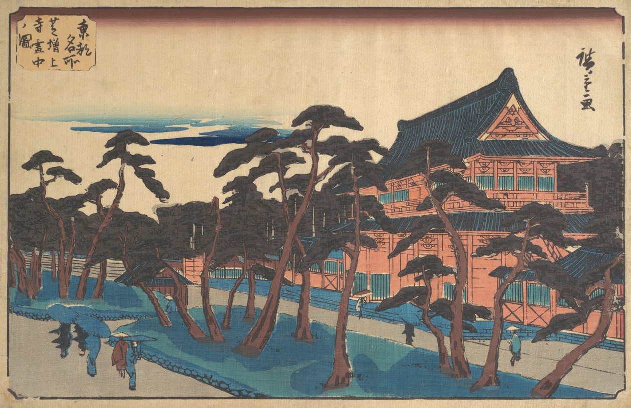 Chrám Zojoji v Shiba ve sněhu. od Ando Hiroshige