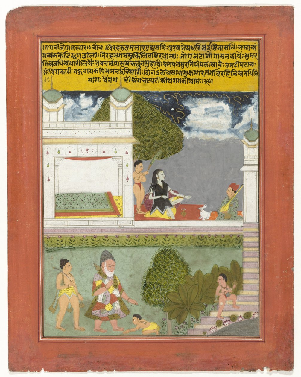 Nastavte Malar-ragini od Anonymous