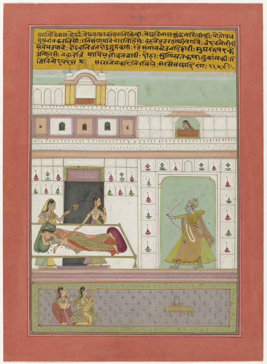 Vibhara Ragini od Anonymous