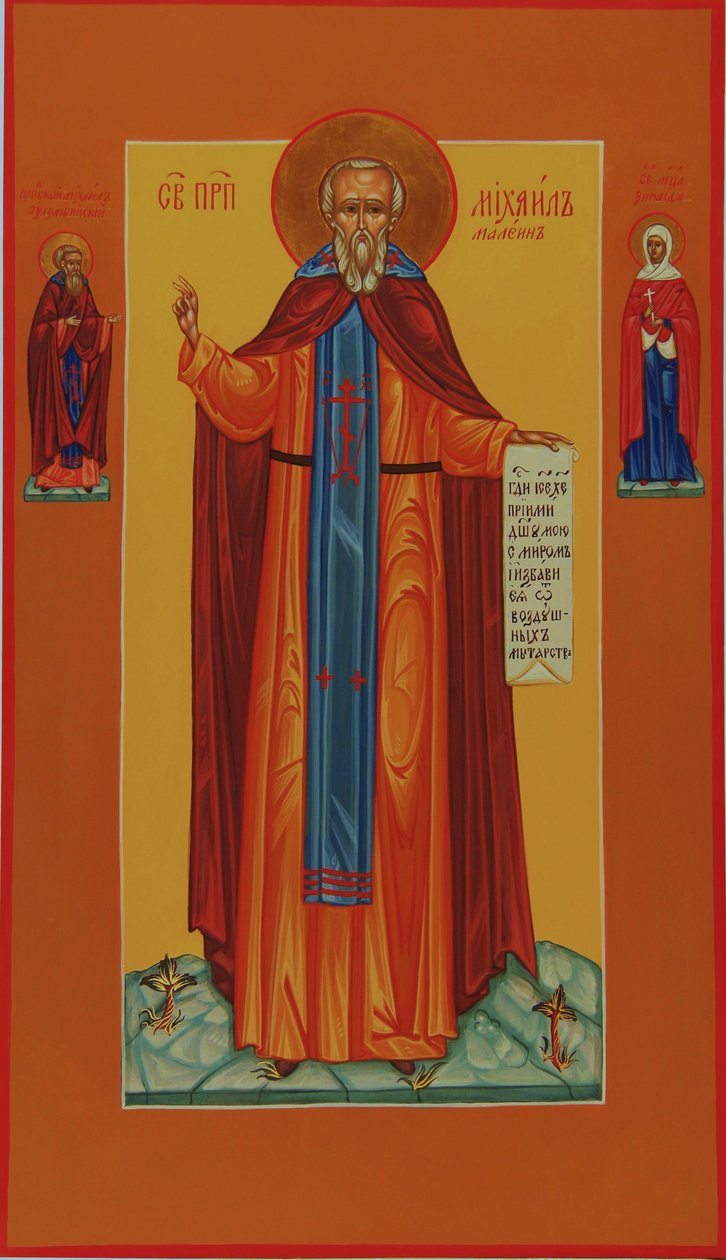 Saint Michael Maleinos, 19. století od Anonymous Russian icon painter