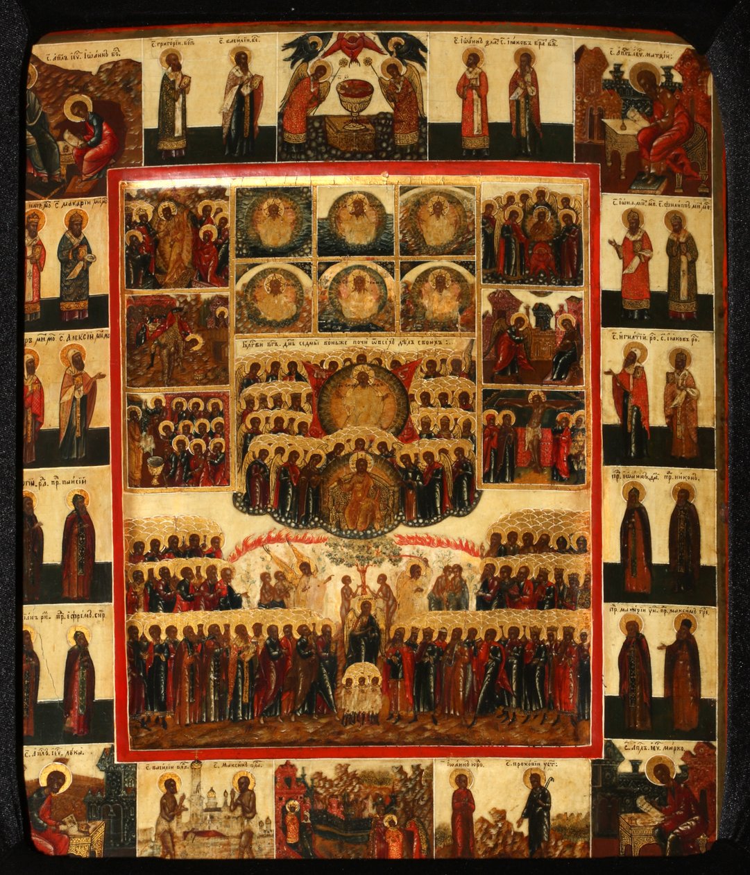 Hexameron, počátek 19. století. od Anonymous Russian icon painter
