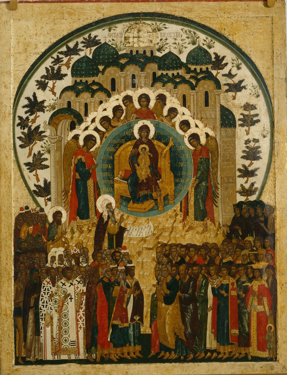 Důstojná bytost, 1497 od Anonymous Russian icon painter