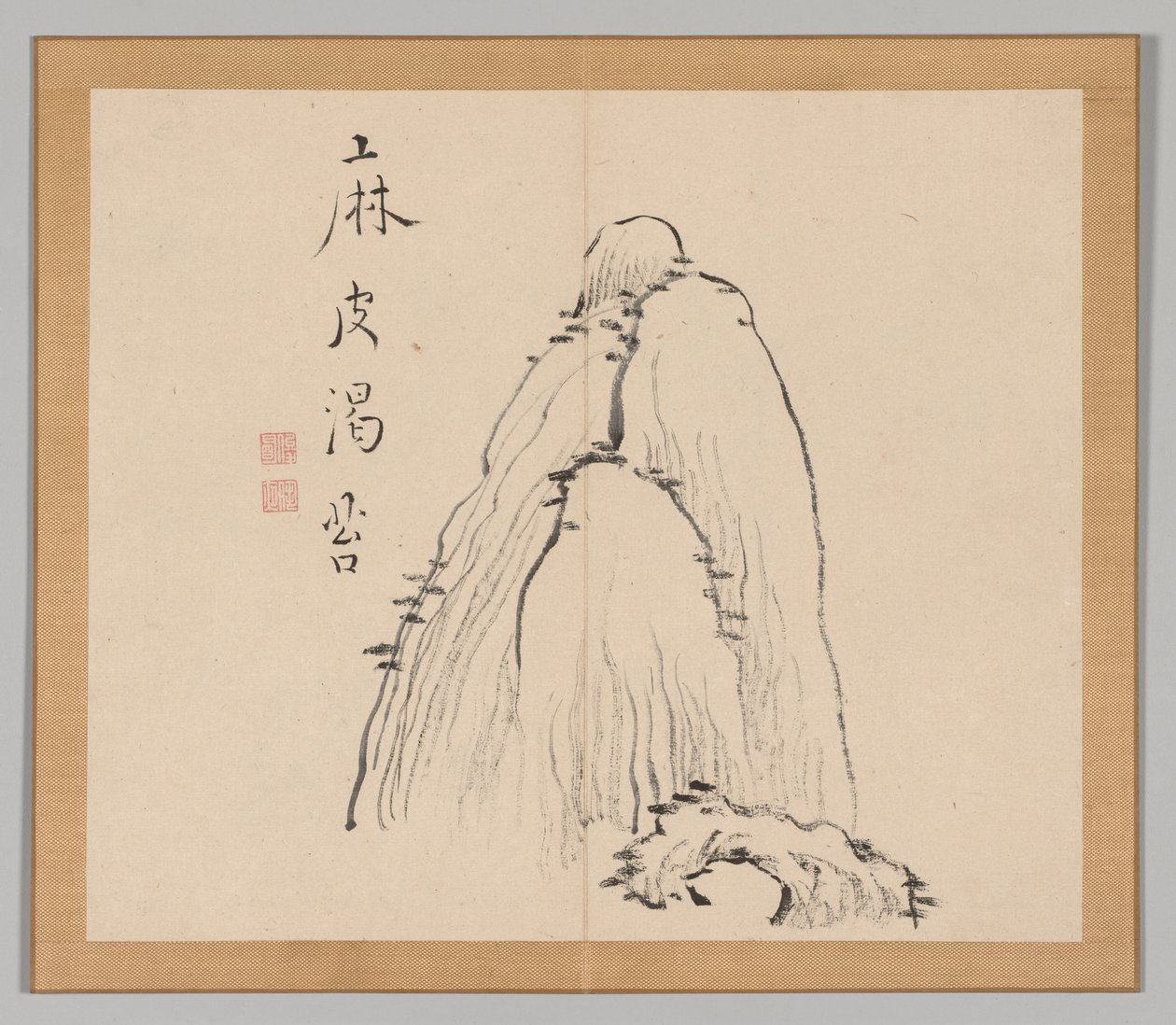 Dozvuky tajgy, svazek 1 (list 10) od Aoki Shukuya