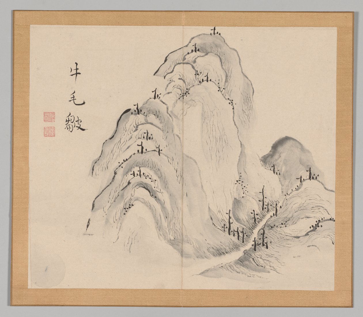 Dozvuky tajgy, svazek 1 (list 15) od Aoki Shukuya