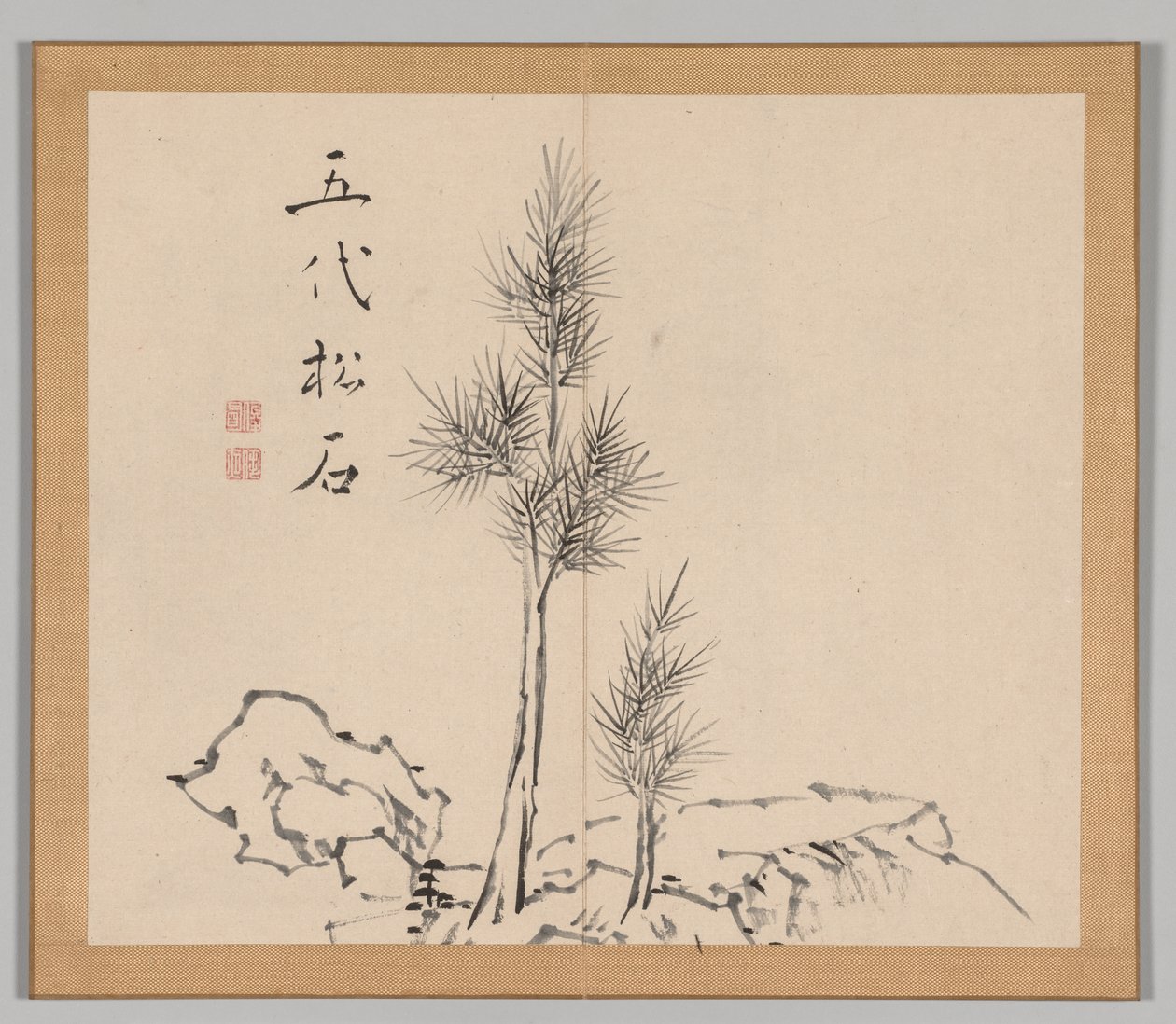 Dozvuky tajgy, svazek 1 (list 2) od Aoki Shukuya