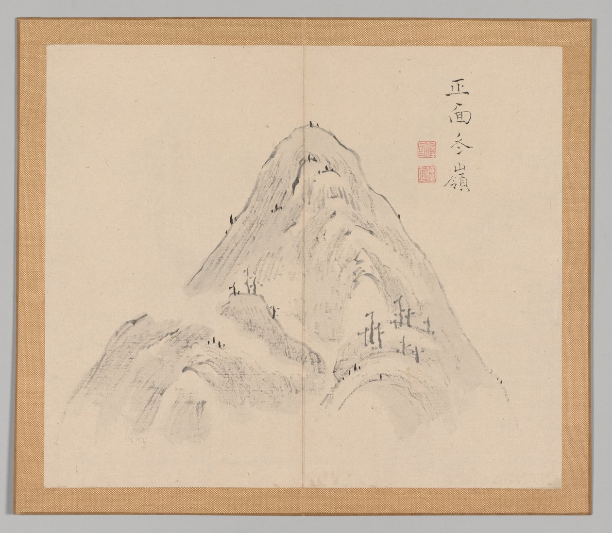 Dozvuky tajgy, svazek 1 (list 24) od Aoki Shukuya