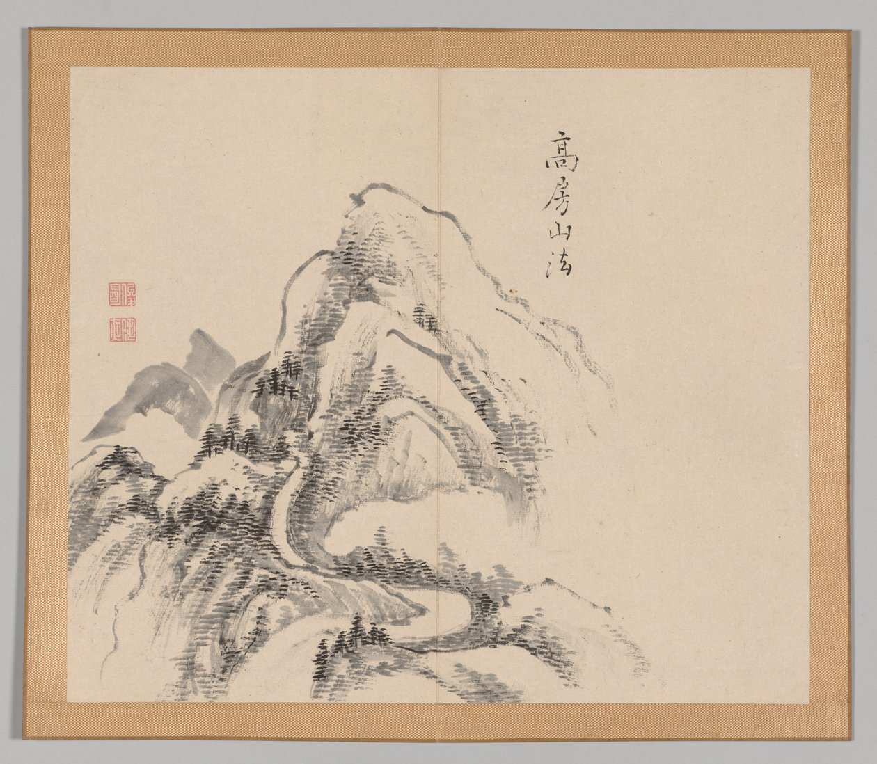 Dozvuky tajgy, svazek 1 (list 34) od Aoki Shukuya