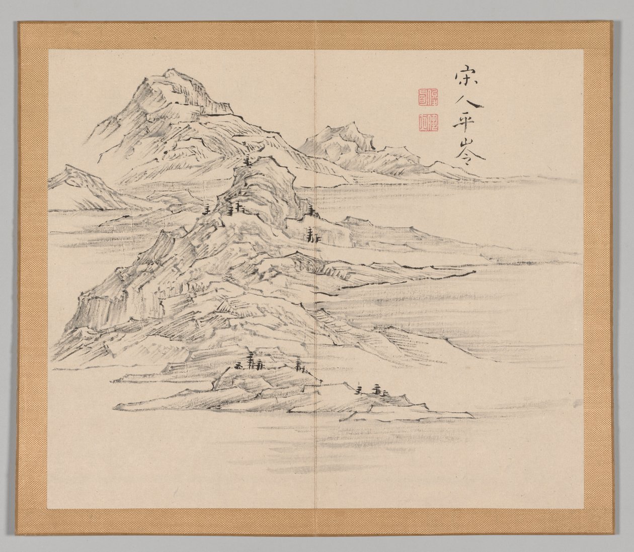 Dozvuky tajgy, svazek 1 (list 35) od Aoki Shukuya
