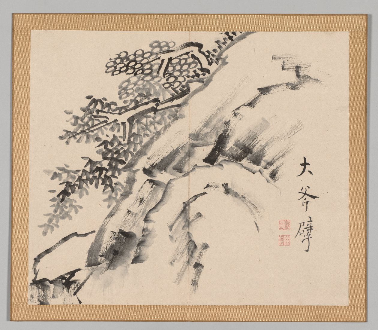 Dozvuky tajgy, svazek 1 (list 9) od Aoki Shukuya