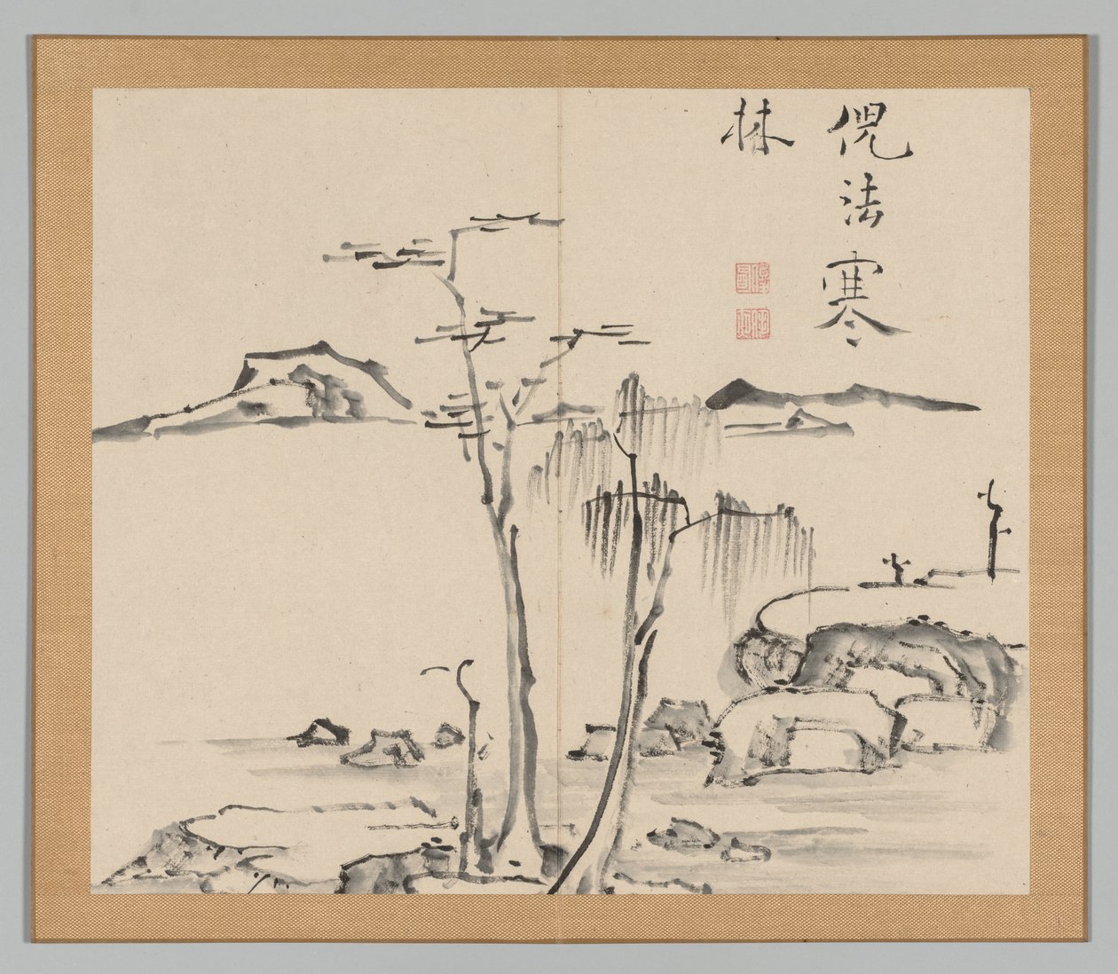 Dozvuky tajgy, svazek 2 (list 15) od Aoki Shukuya