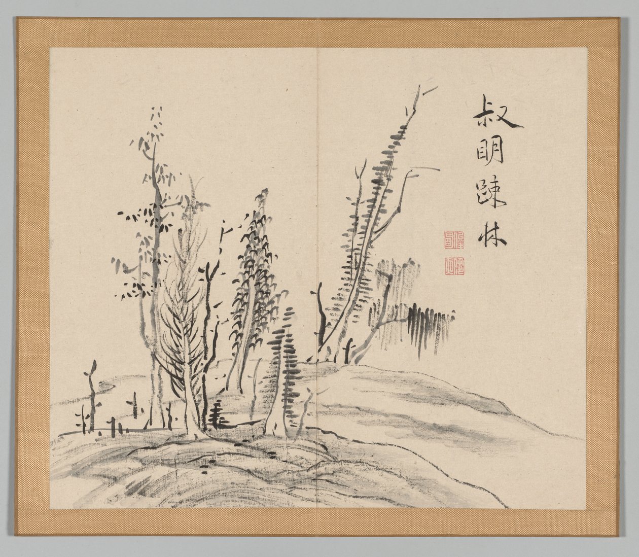 Dozvuky tajgy, svazek 2 (list 17) od Aoki Shukuya