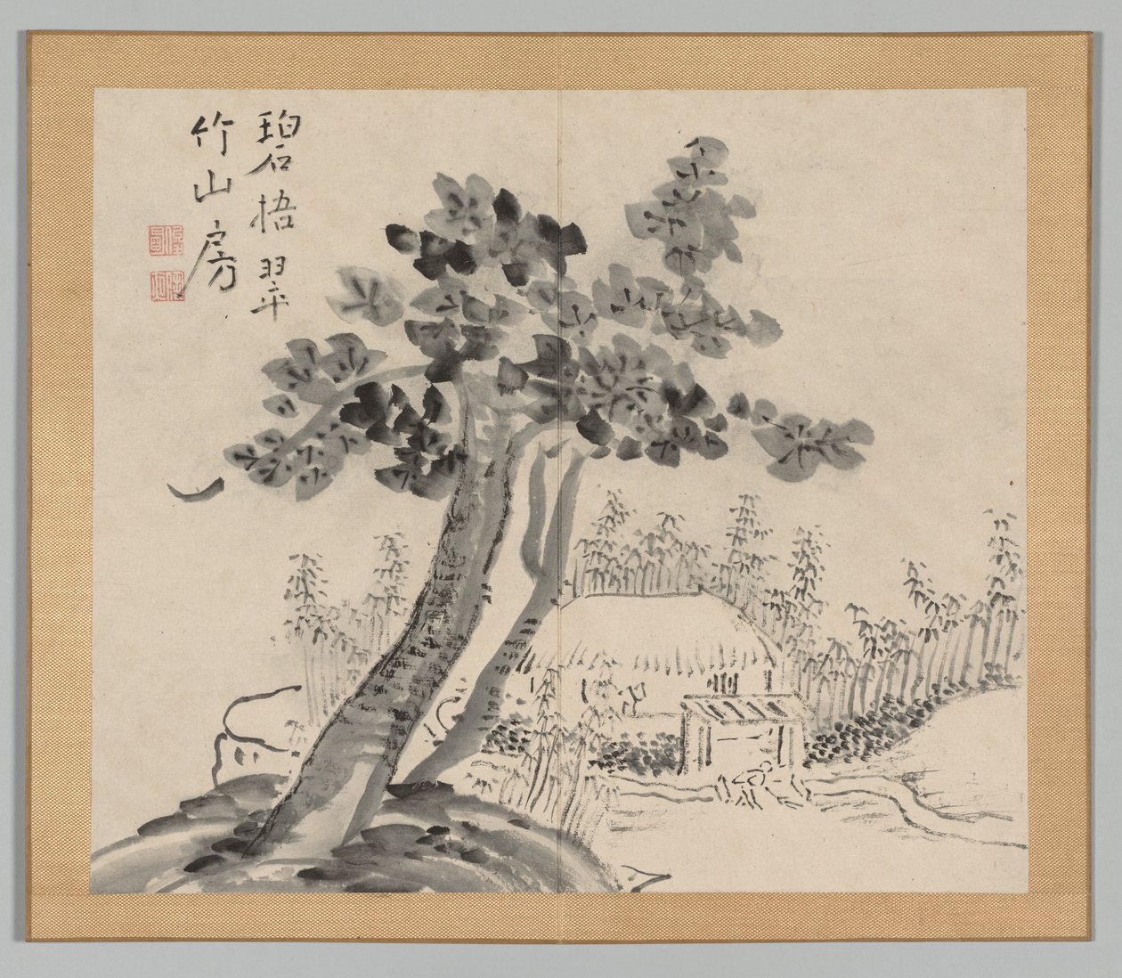 Dozvuky tajgy, svazek 2 (list 32) od Aoki Shukuya