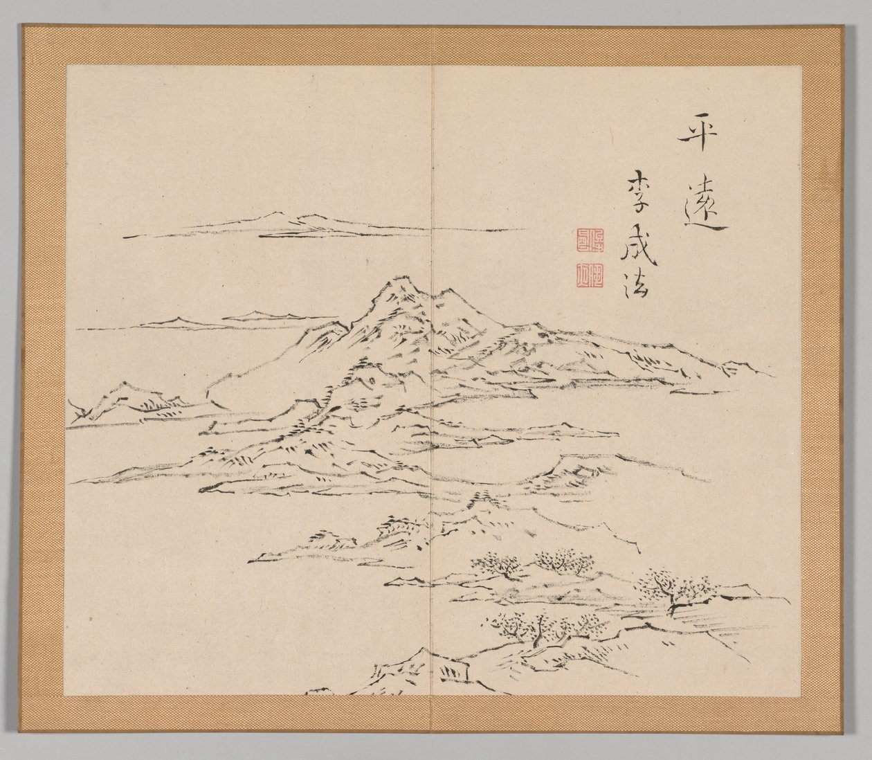 Dozvuky tajgy, svazek 2 (list 8) od Aoki Shukuya
