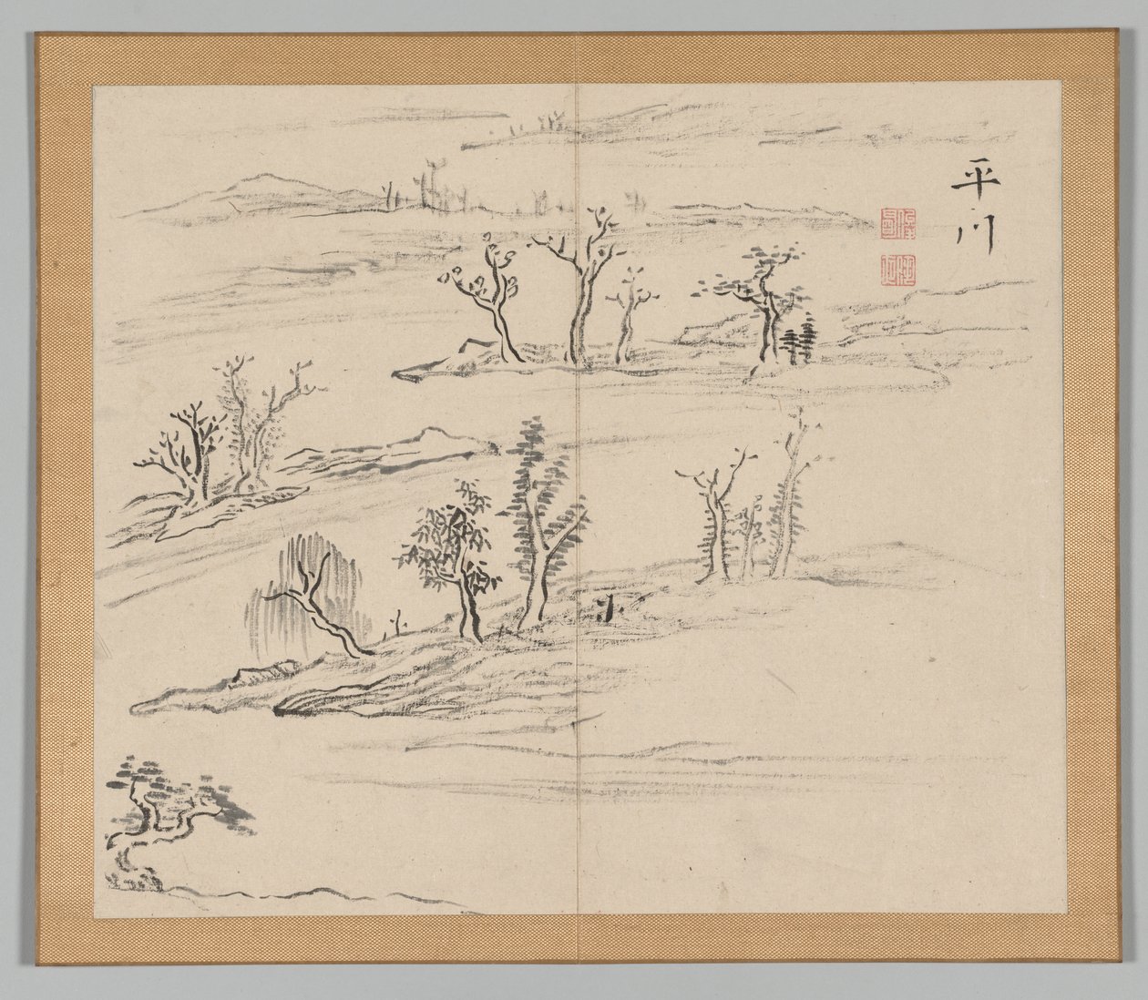 Dozvuky tajgy, svazek 2 (list 9) od Aoki Shukuya