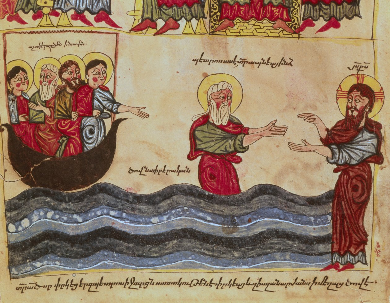 Ms 404 fol.3v Ježíš chodící po vodě, 12.-13. stol od Armenian School