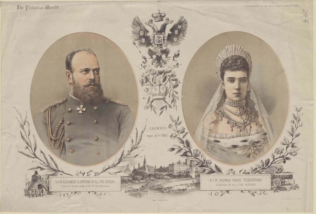 Ruský císař Alexandr III. od Artist Unknown