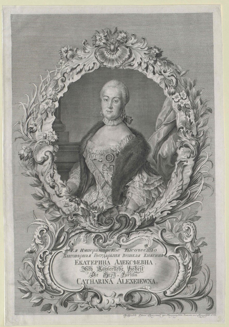 Ruská carevna Kateřina II. od Artist Unknown