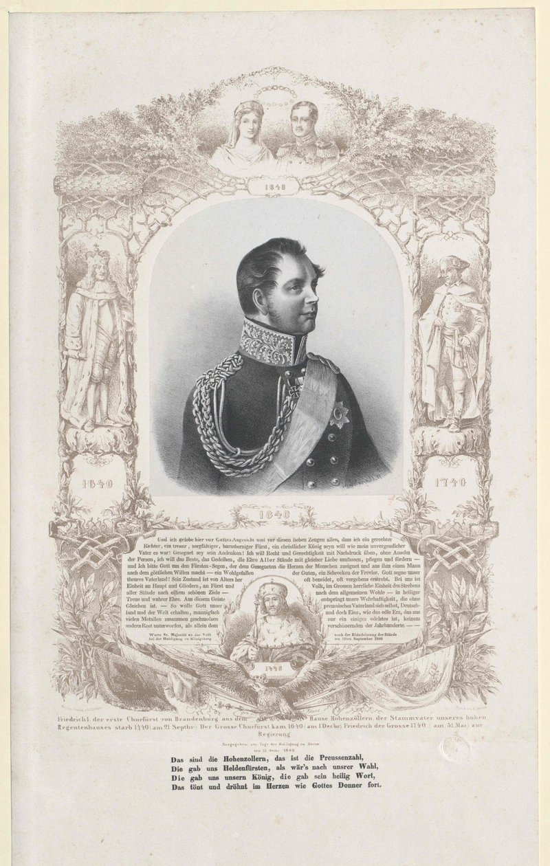 Pruský král Fridrich Vilém IV. od Artist Unknown