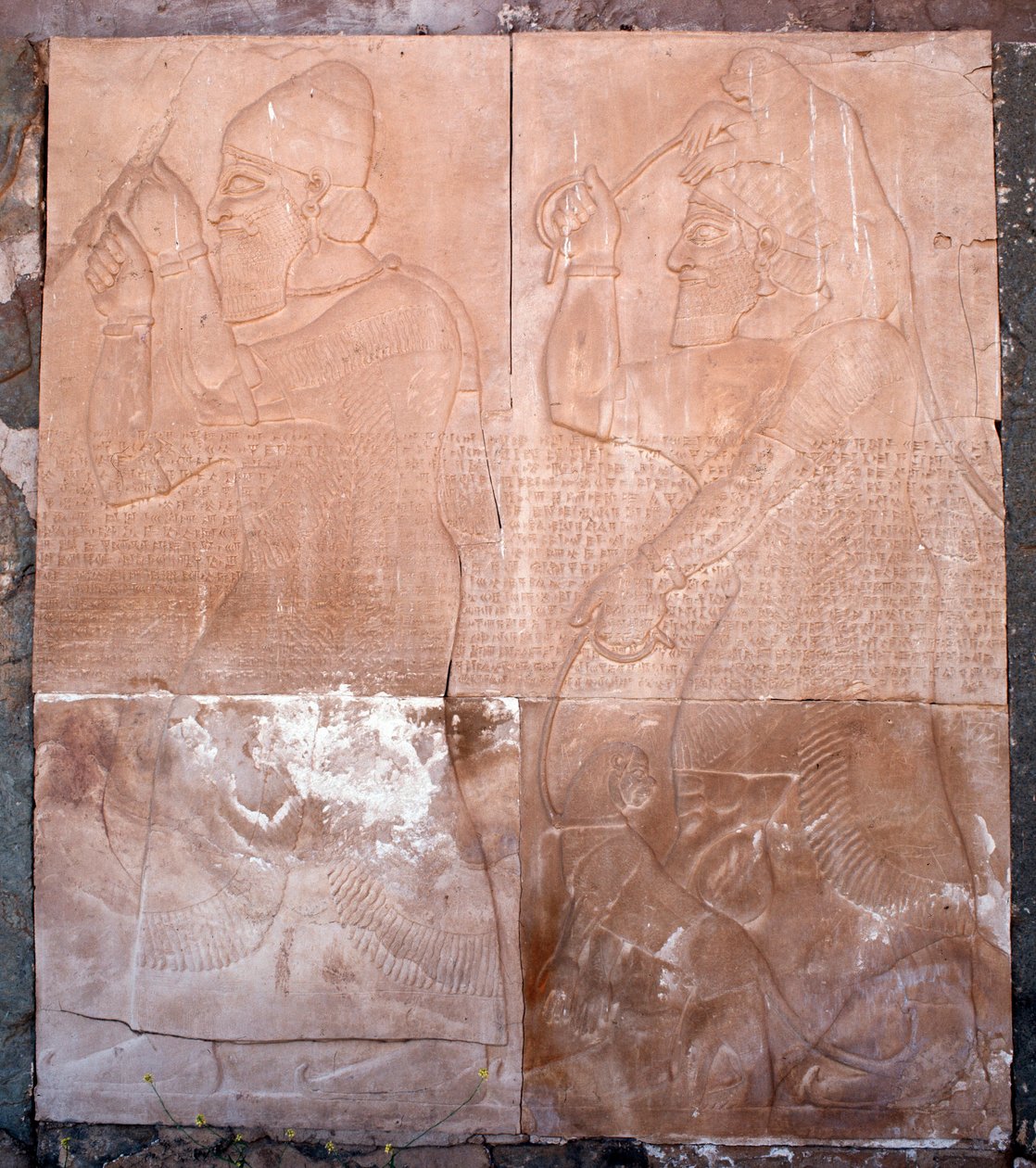Pohled na reliéf, 9.-7. století před naším letopočtem od Assyrian