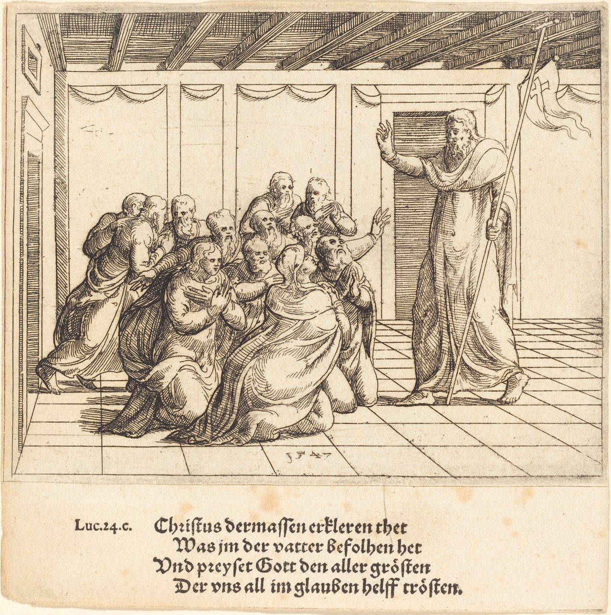 Kristus se zjevuje apoštolům, 1547. od Augustin Hirschvogel