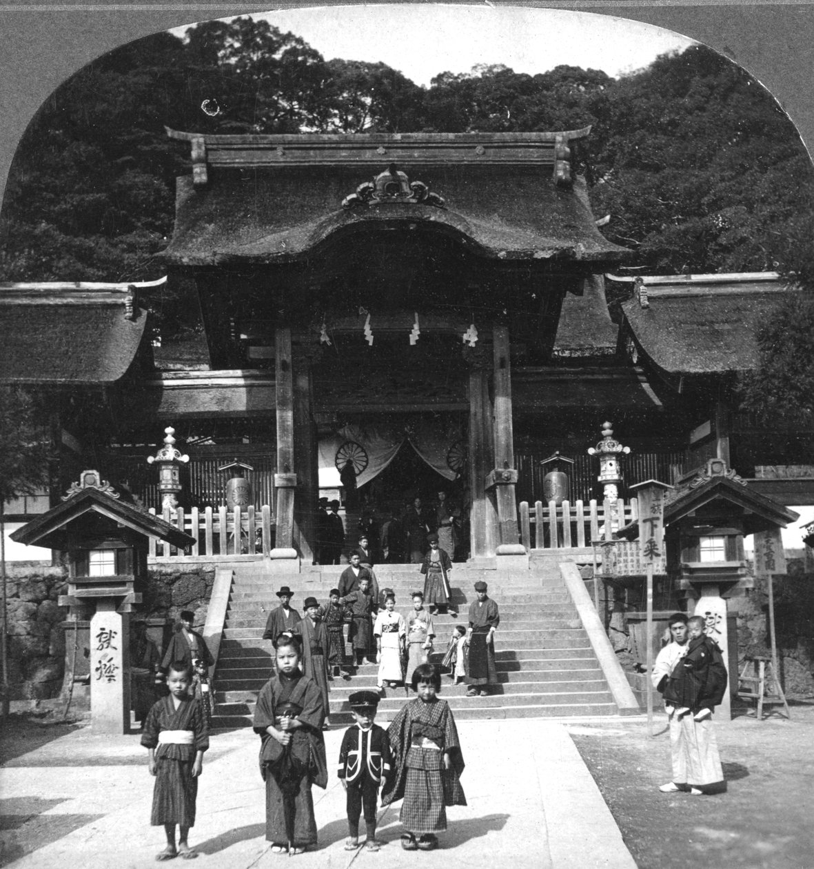 Chrám Osua, Nagasaki, Japonsko, 1901. od B. L. Singley