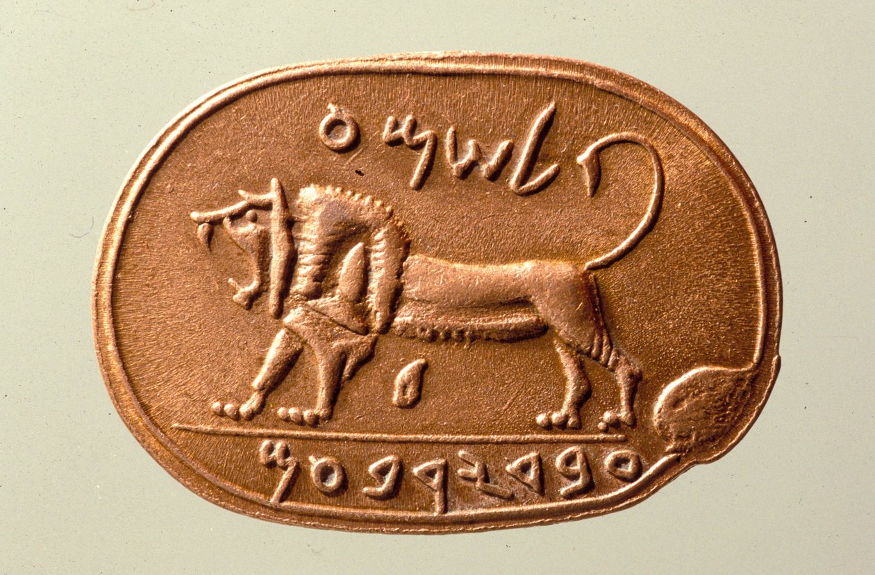 Pečeť Megiddo (jaspis) od Babylonian