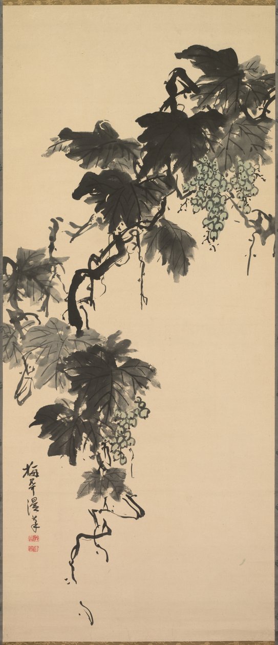 Hrozny, 1800s. od Baikan Sugai
