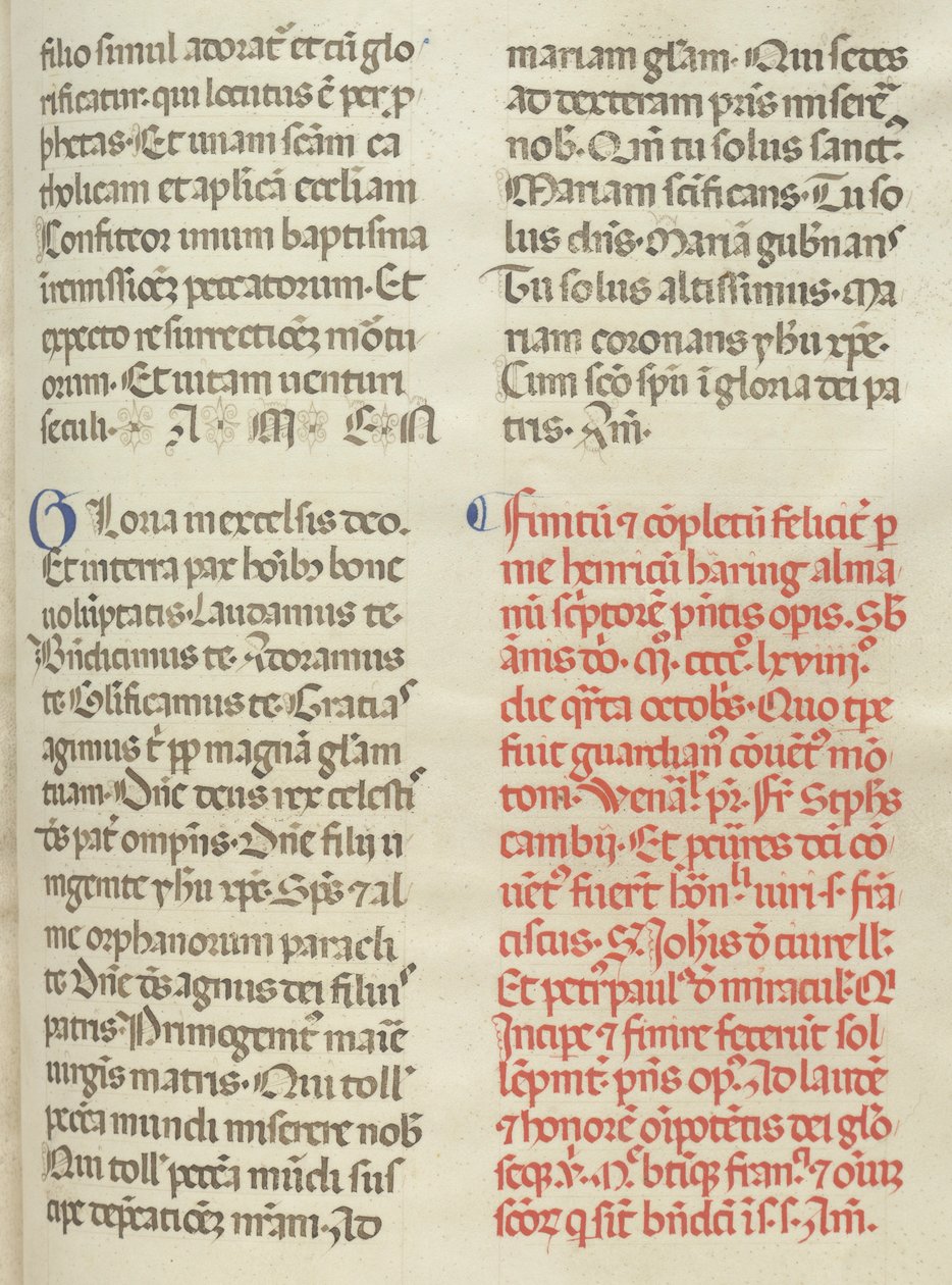 Missale: Folio 400: Colophon, 1469. od Bartolomeo Caporali