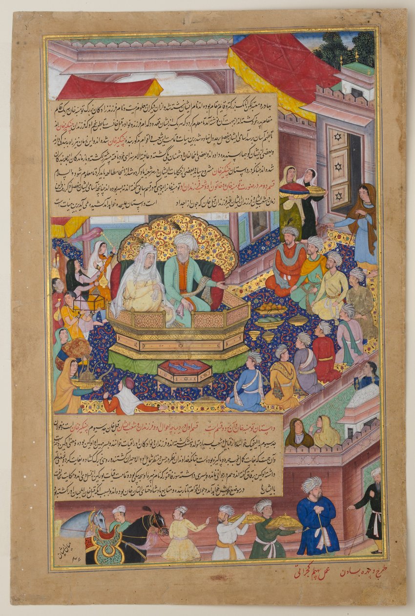 Tumanba Khan, jeho manželka a jeho devět synů od Baswan and Bhim of Gujarat