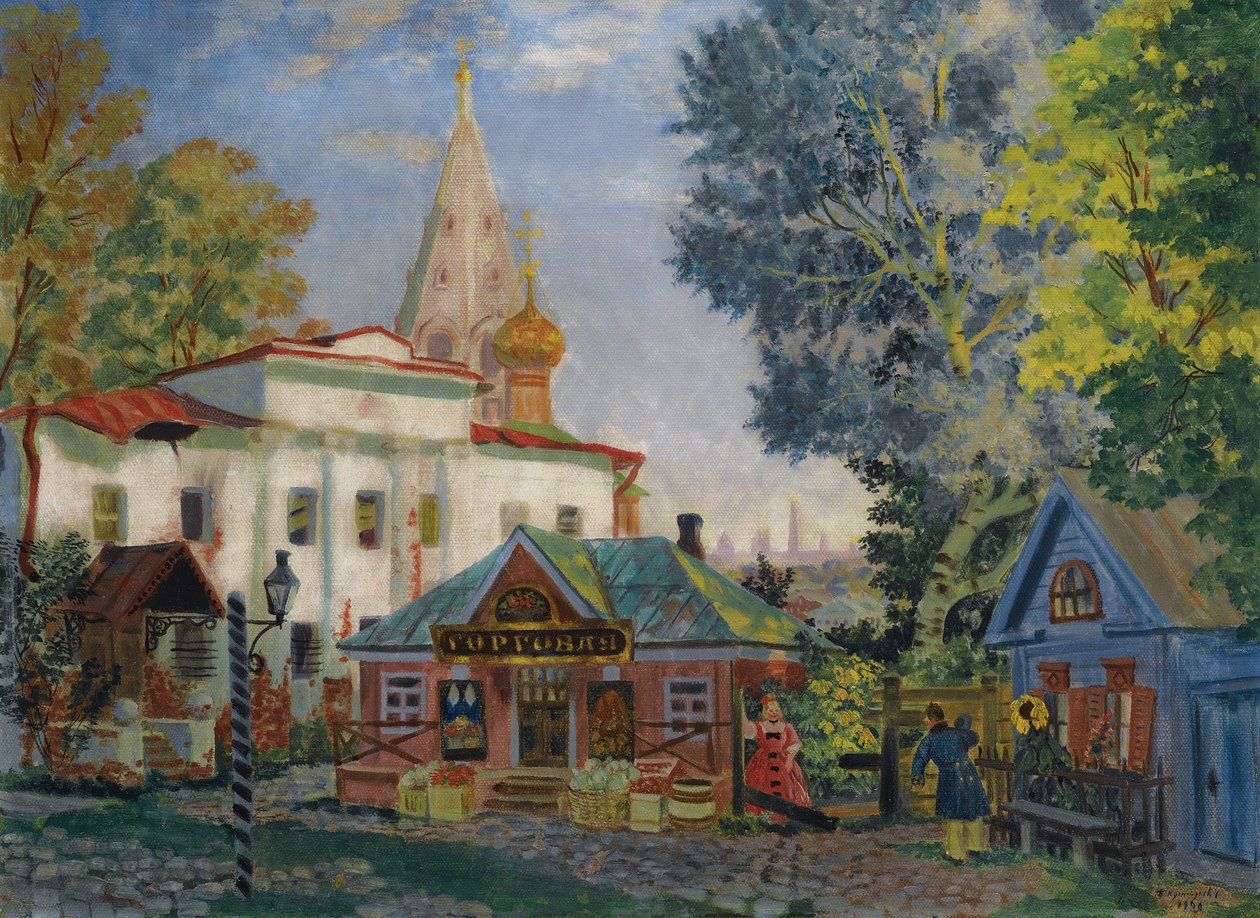 V provincii, 1920 od Boris Mikhailovich Kustodiev