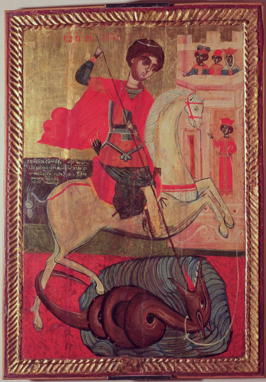 Svatý Jiří a drak, 1667 od Bulgarian School