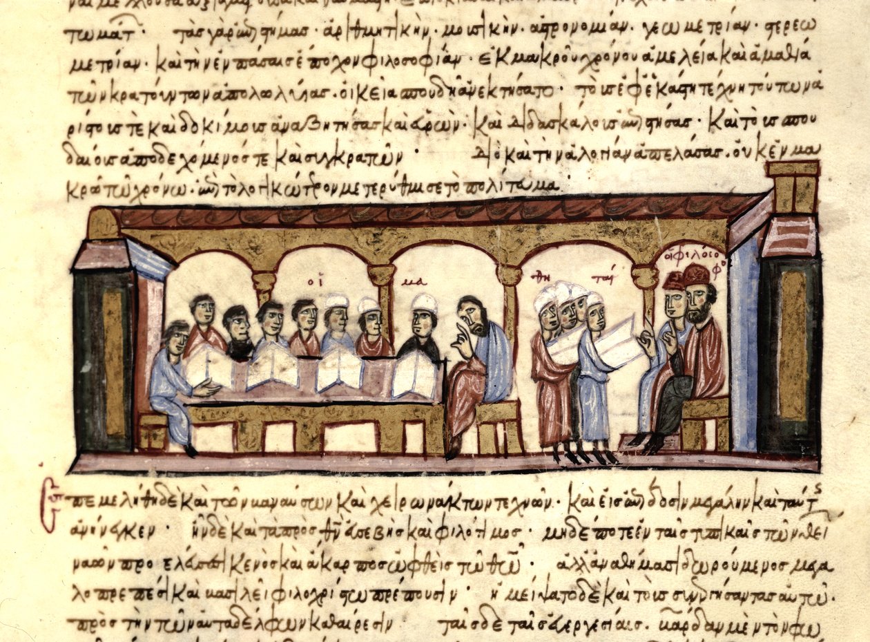 UNIVERZITA: Ve škole. od Byzantine