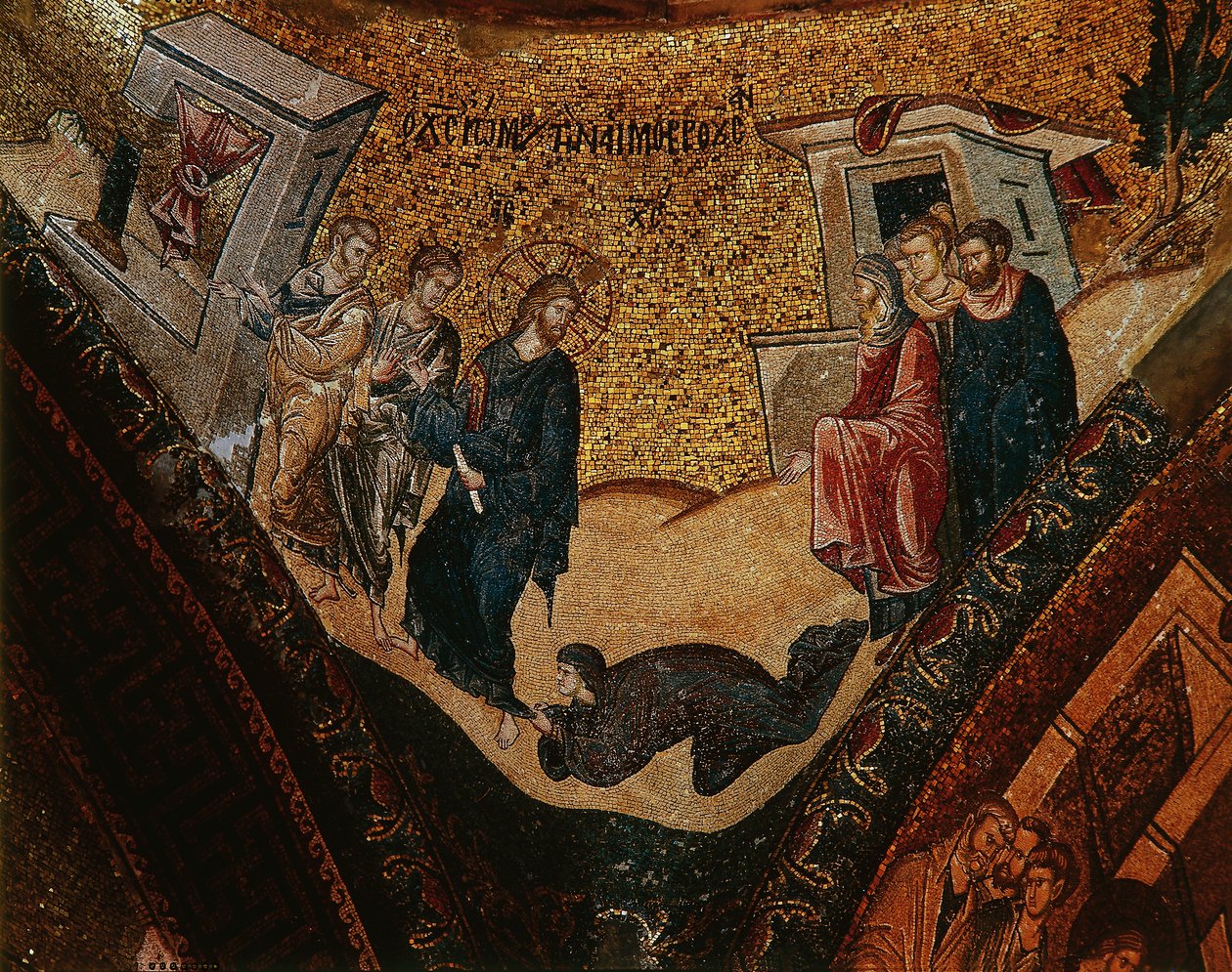 Scéna ze života Kristova (mozaika) od Byzantine Byzantine