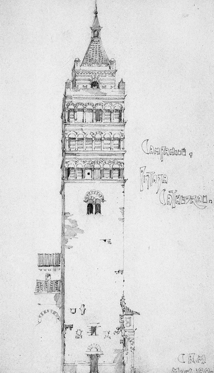 Campanile, katedrála Pistoia, 1891 od Charles Rennie Mackintosh