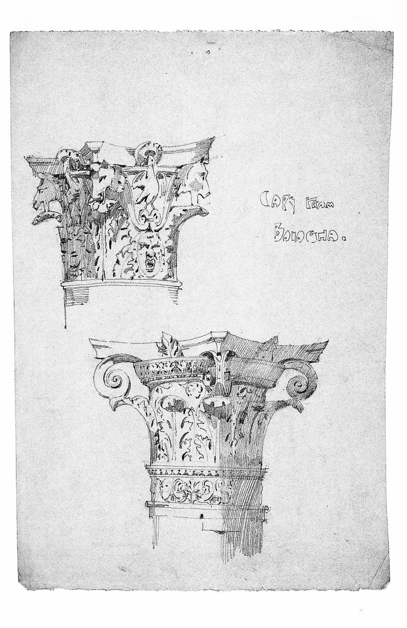 Capitals z Bologne, 1891 od Charles Rennie Mackintosh