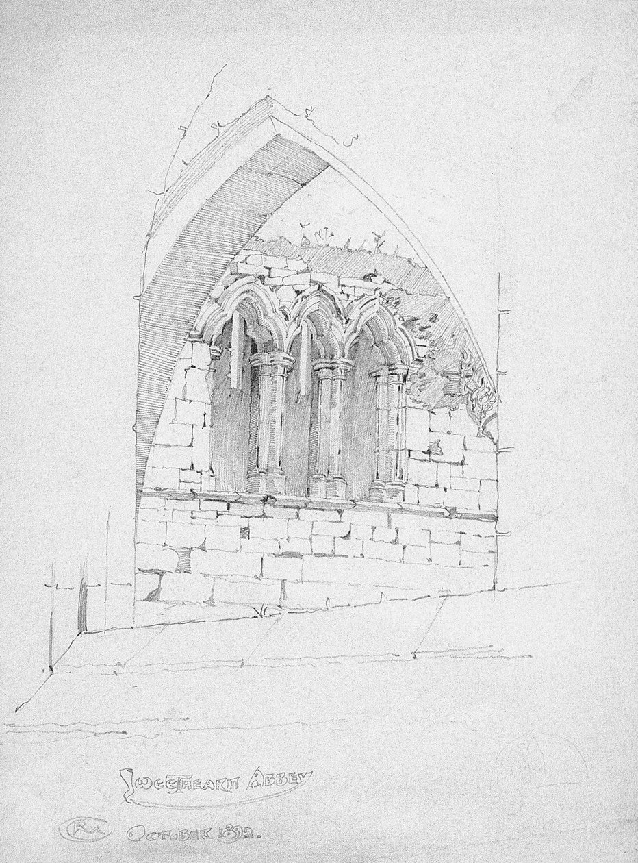 Sweetheart Abbey, 1892 od Charles Rennie Mackintosh