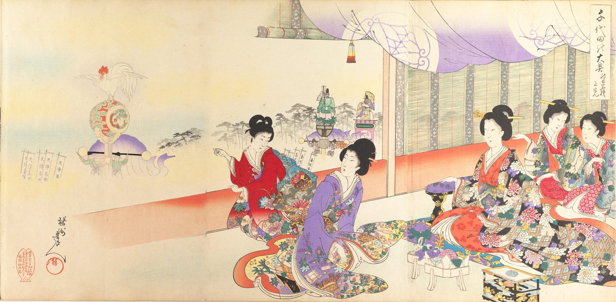 Chiyoda Castle Album of Women, 1895., 1895. od Chikanobu Yoshu