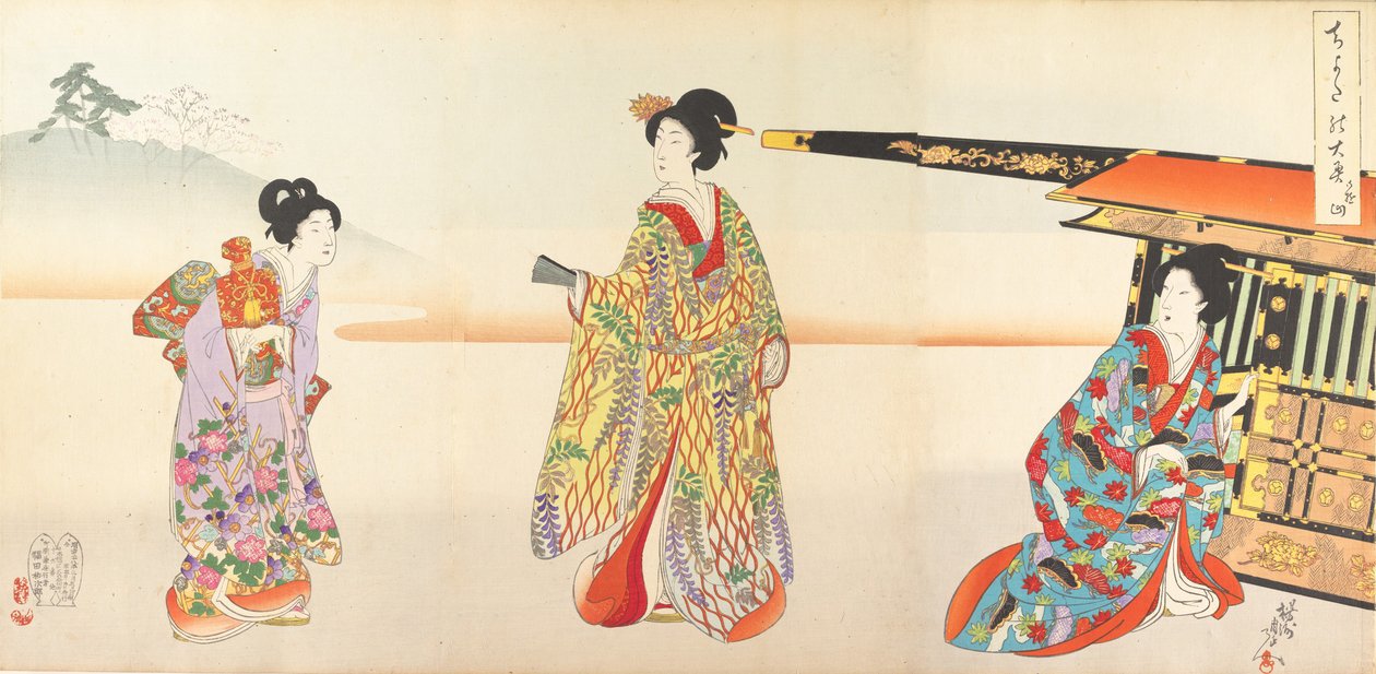 Hampstead Heath, 1829. od Chikanobu Yoshu