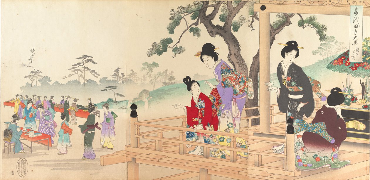 Chiyoda Castle Album of Women, 1895., 1895. od Chikanobu Yoshu