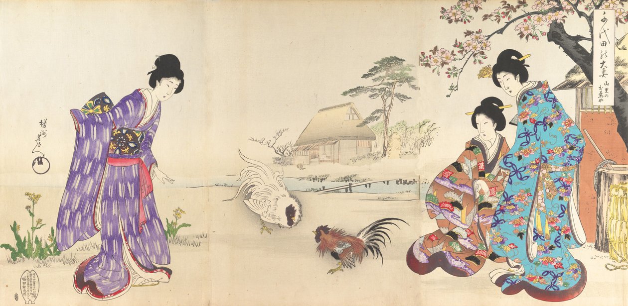 Chiyoda Castle Album of Women, 1895., 1895. od Chikanobu Yoshu