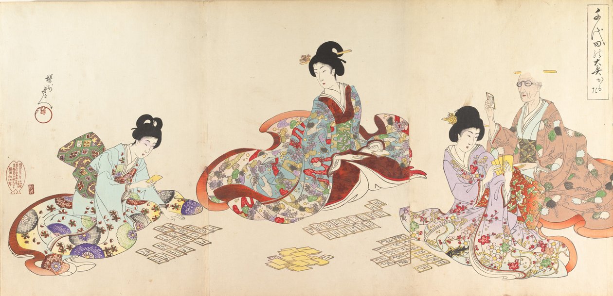 Chiyoda Castle Album of Women, 1895., 1895. od Chikanobu Yoshu